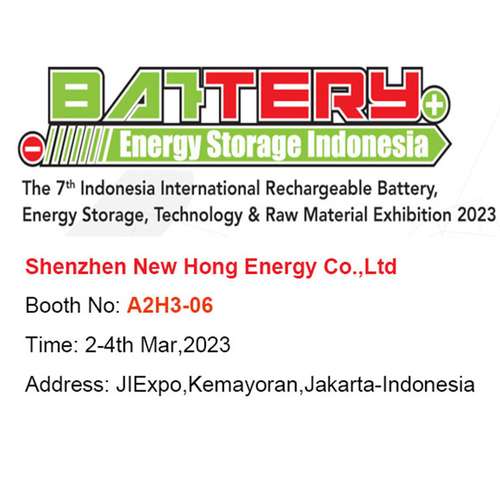 Latest company news about Exposición de la batería en el th 2023 de la CABINA NO# A2H3-06 de JIExpo Jakarta Indonesia el 2-4 de marzo